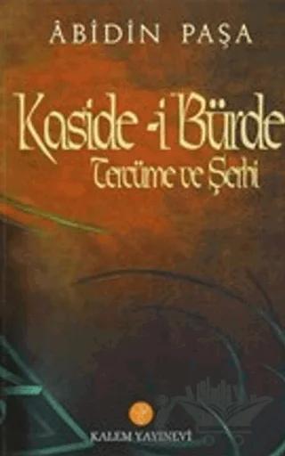 Kaside-i Bürde Tercüme ve Şerhi