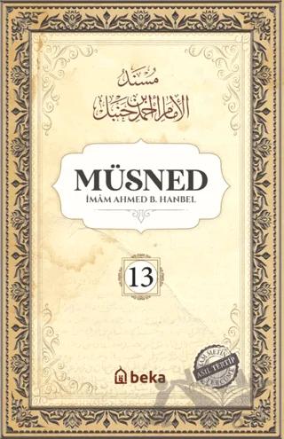 Müsned (13. Cilt- Arapça Metinsiz)
