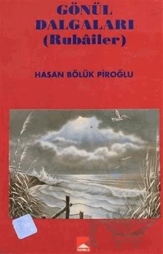 Gönül Dalgaları (Rubailer)