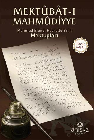 Mektubat-ı Mahmudiyye