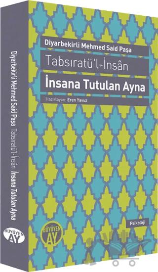 Tabsıratü'l-İnsan - İnsana Tutulan Ayna