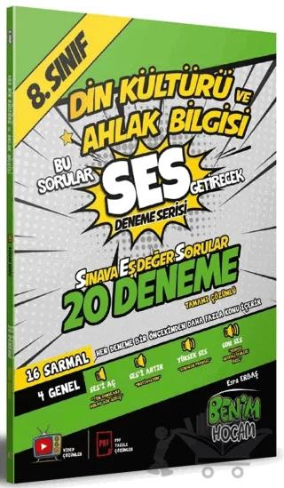 8. Sınıf SES Serisi Din Kültürü ve Ahlak Bilgisi 20 Deneme