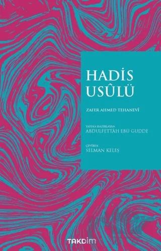 Hadis Usülü