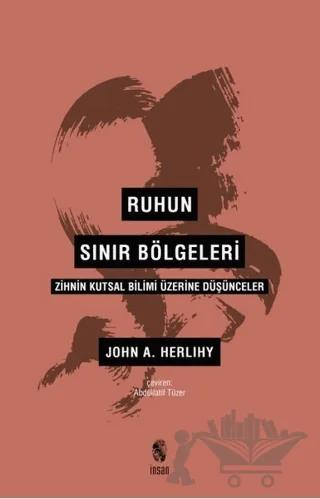 Ruhun Sınır Bölgeleri