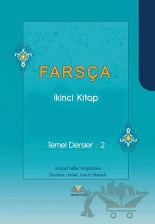 Farsça İkinci Kitap