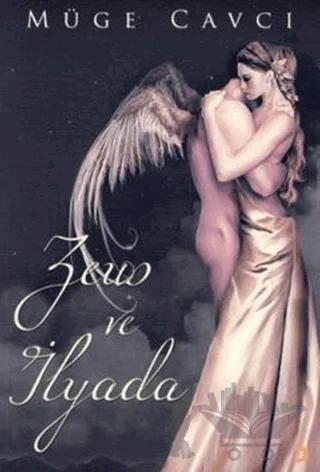 Zeus ve İlyada