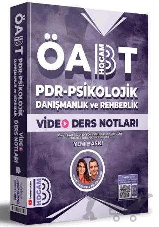 ÖABT PDR - Psikolojik Danışmanlık ve Rehberlik Video Ders Notları