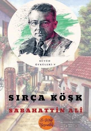 Sırça Köşk