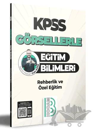 KPSS Görsellerle Eğitim Bilimleri Rehberlik ve Özel Eğitim – Can Köni – Benim Hocam Yayınları kitap kapağı