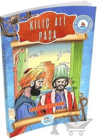 Kılıç Ali Paşa