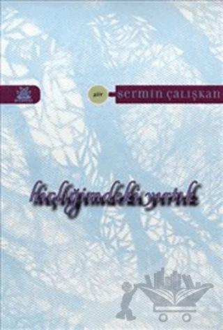 Hiçliğimdeki Yırtık