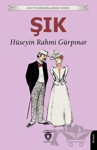 Şık