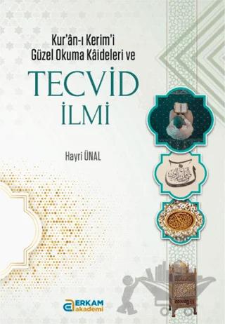 Tecvid İlmi