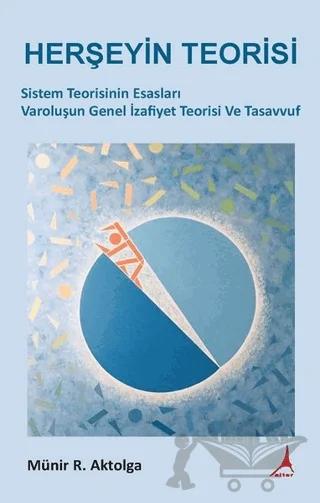Herşeyin Teorisi