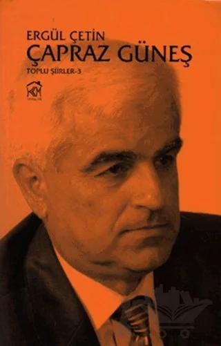 Çapraz Güneş