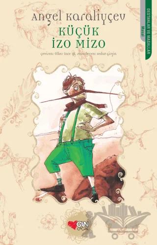 Küçük İzo Mizo