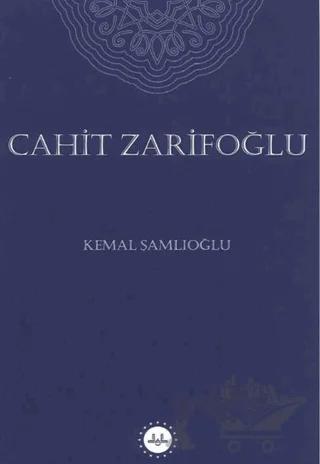 Cahit Zarifoğlu