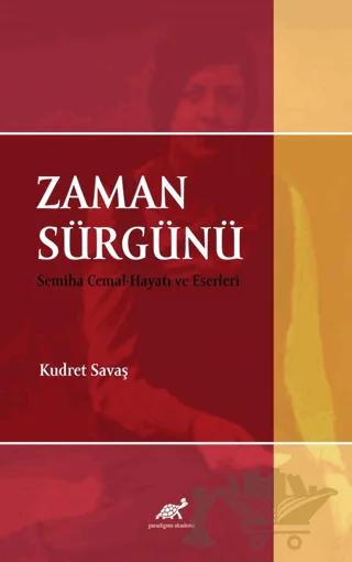 Zaman Sürgünü