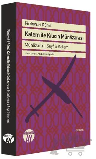 Kalem ile Kılıcın Münazarası