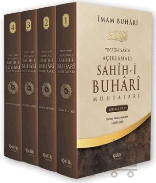 Tecrid-i Sarih Açıklamalı Sahih-i Buhari Muhtasarı (4 Cilt Takım)