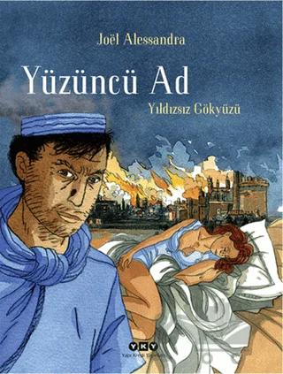 Yüzüncü Ad
