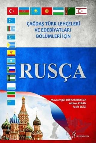 Çağdaş Türk Lehçeleri ve Edebiyatları Bölümleri İçin Rusça