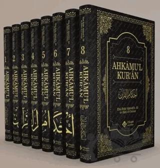 Ahkamu'l Kur'an (8 Cilt Takım)