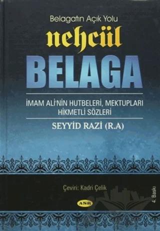 Nehcül Belaga