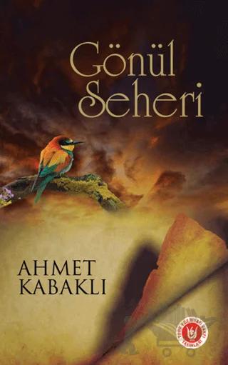 Gönül Seheri