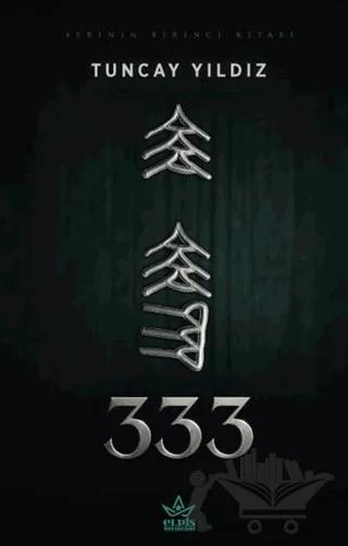 333