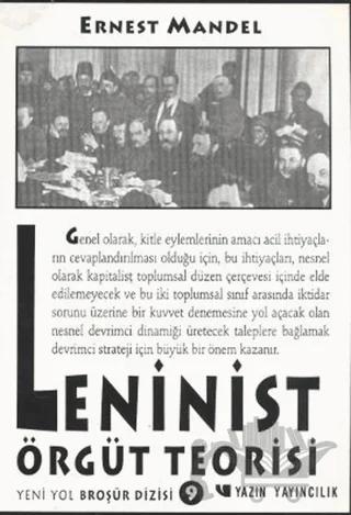 Leninist Örgüt Teorisi