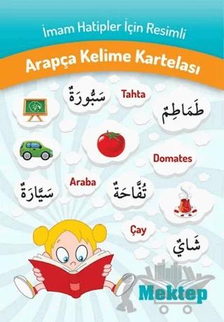 İmam Hatipler İçin Resimli Arapça Kelime Kartelası