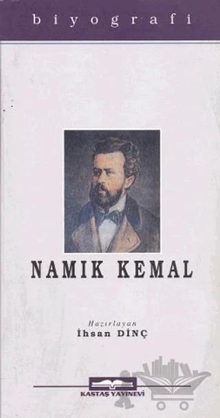 Namık Kemal