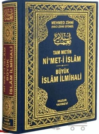 Ni'met-i İslam - Büyük İslam İlmihali