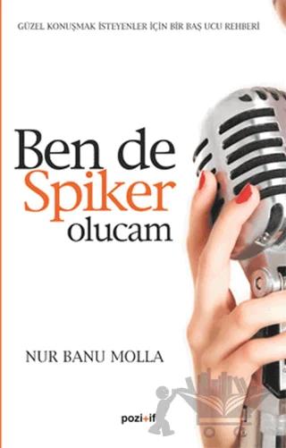 Ben de Spiker Olucam