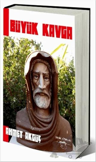 Büyük Kavga