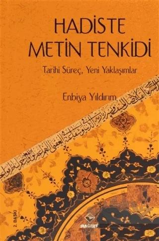 Hadiste Metin Tenkidi