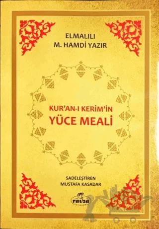 Kur'an-ı Kerim'in Yüce Meali (Şamua)