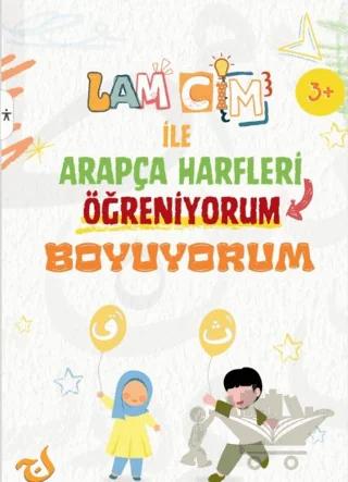 Lam Cim İle Arapça Harfleri Öğreniyorum Boyuyorum (Etkinlikli)