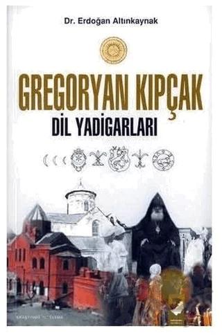 Gregoryan Kıpçak