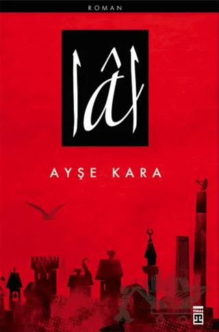 Lal