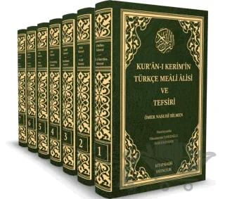 Kuranı Kerim Tefsiri 7 Cilt