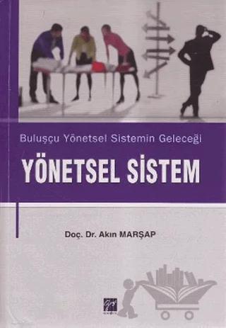 Yönetsel Sistem