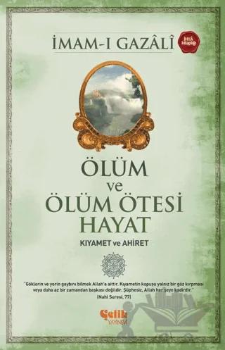 Ölüm ve Ölüm Ötesi Hayat
