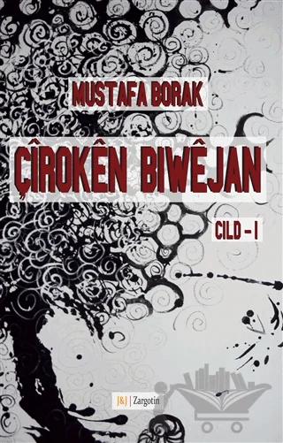 Çiroken Biwejan Cild - 1