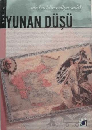 Yunan Düşü