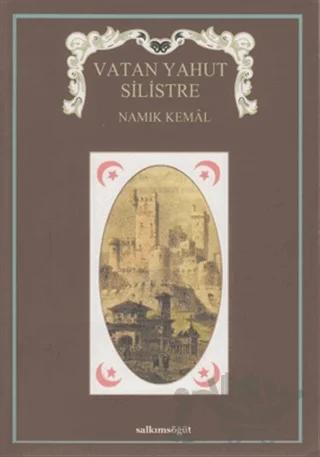 Vatan Yahut Silistre