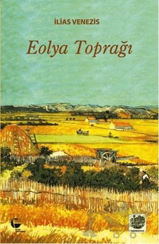 Eolya Toprağı