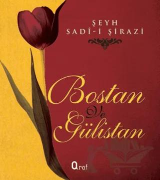 Bostan ve Gülistan
