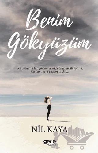 Benim Gökyüzüm